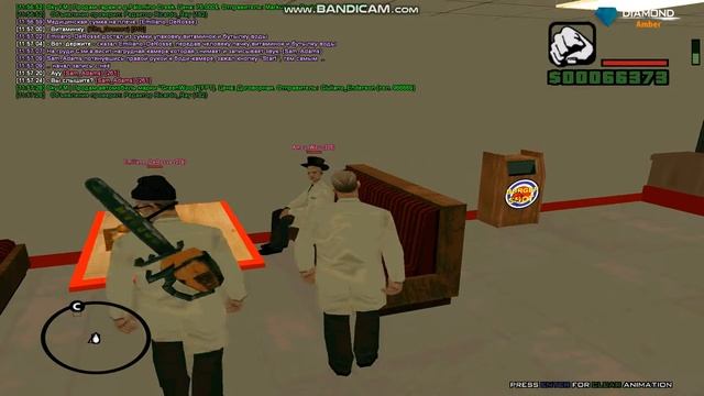 Сон с открытыми глазами | Amou Wou смотреть онлайн