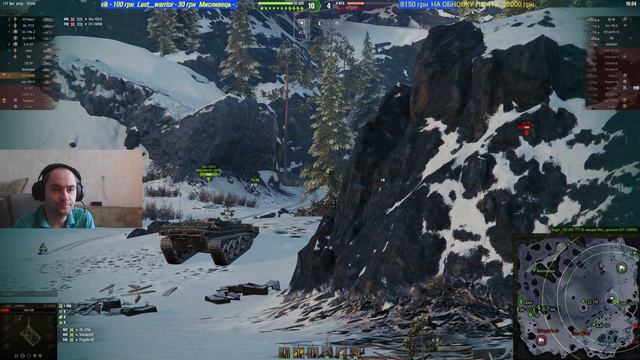 WOT Фармим на глобалку!!! #11 [UA] #wot #стрім #world of tanks #Lich смотреть онлайн