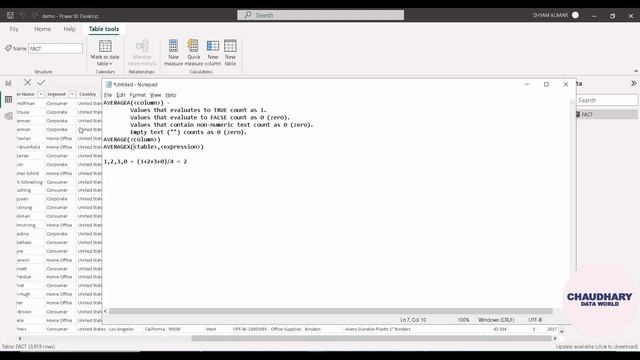 DAX - AVERGAE, AVERAGEA & AVERAGEX in Power BI смотреть онлайн