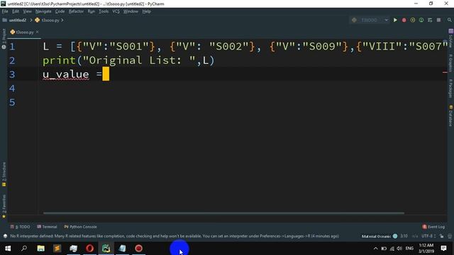 How to Print all unique values in a dictionary in Python смотреть онлайн