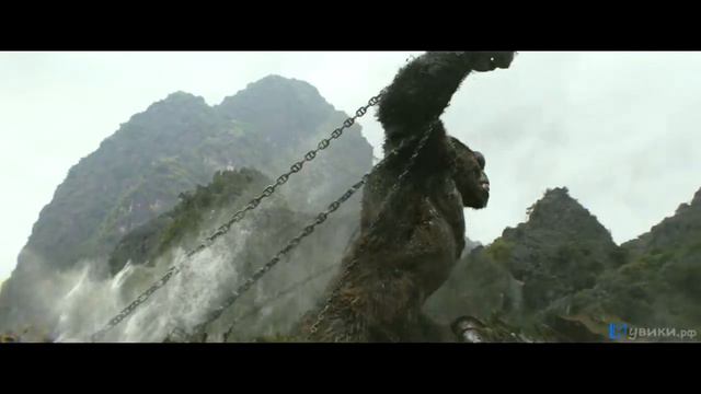 Конг дерется с черепозавром — «Конг Остров черепа» 2017 сцена 7 8 HD смотреть онлайн