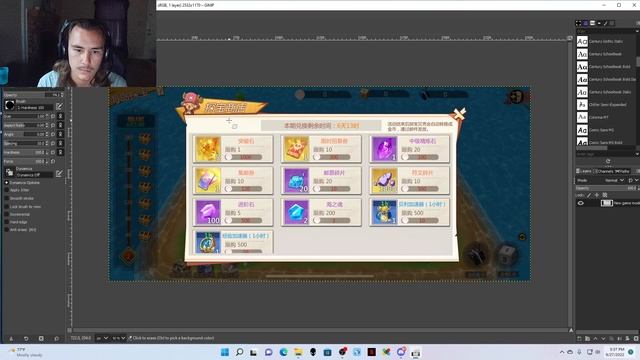 UPDATED LATE GAME TIER LIST + FUTURE UPDATE LEAKS WITH @thecrowsnest_ | PIRATE DUEL смотреть онлайн