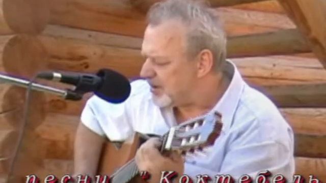 Владимир Ткач. "Колечко" ("Выйдем завтра на берег...") смотреть онлайн
