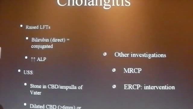 Hepatobiliary Lecture смотреть онлайн