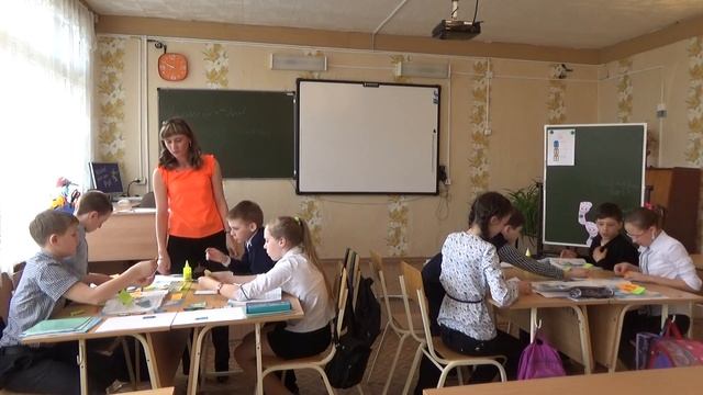 Видеоурок 5 класс