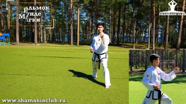 Юль-Гок (Yul-Gok)