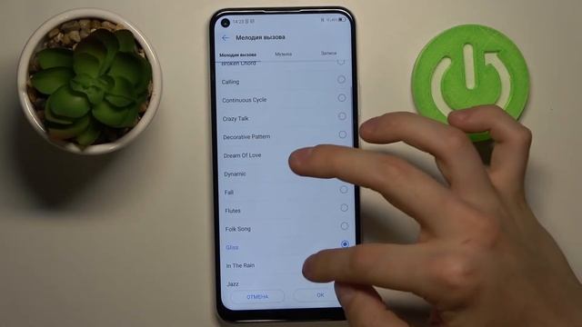 СМЕНА РИНГТОНА НА ZTE Blade V2020 / Как поменять МЕЛОДИЮ ЗВОНКОВ НА ZTE Blade V2020? смотреть онлайн