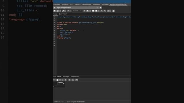 POSTGRESQL CURSOR смотреть онлайн