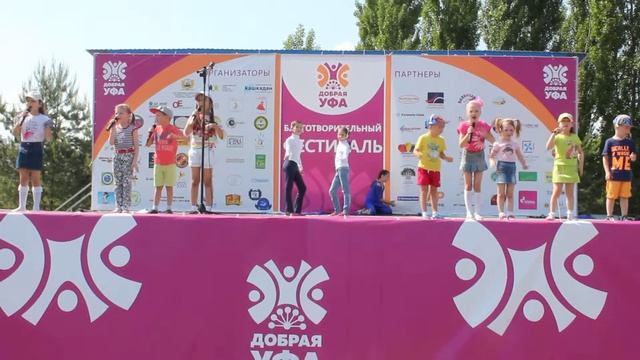 Эстрадный вокал дети Уфа. Вокал для детей в Уфе. смотреть онлайн