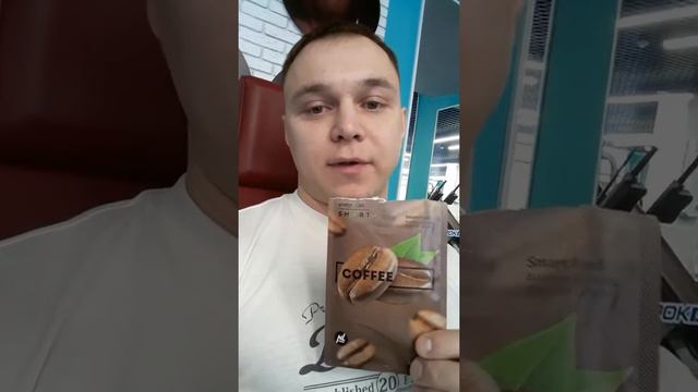Вкус и состав коктейля Энерджи Диет смотреть онлайн