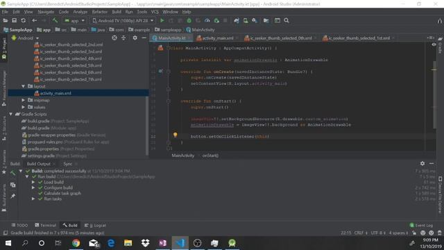 Android Studio (Kotlin) Animation List смотреть онлайн