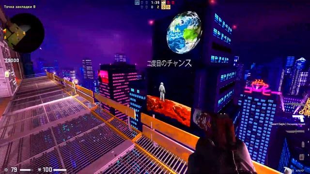 Карта ксго в стиле Cyberpunk 2077 / Kwinzy /