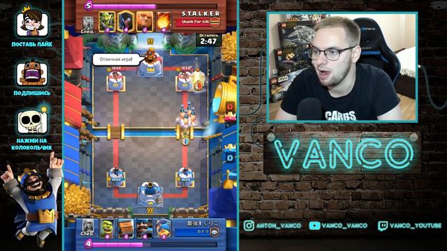 ОЧЕНЬ СТРАННАЯ КОЛОДА ЛОМАЕТ ТОПОВ! Гигант с темной ведьмой / Clash Royale смотреть онлайн