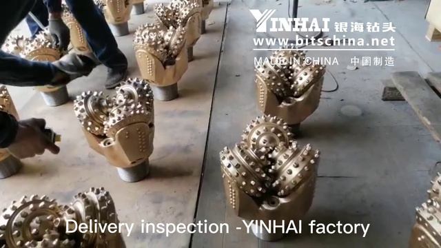 12 1/4 chisel inserts produced by YINHAI factory смотреть онлайн