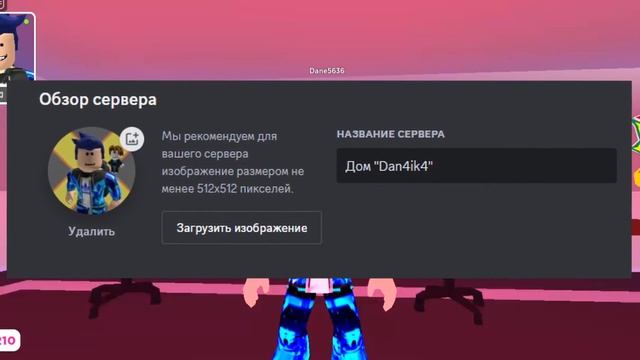 КАК ВКЛЮЧИТЬ КАМЕРУ, ЧТОБЫ АНИМИРОВАТЬ СВОЙ АВАТАР СВОИМ ДВИЖЕНИЕМ В РОБЛОКС? (Roblox) смотреть онлайн