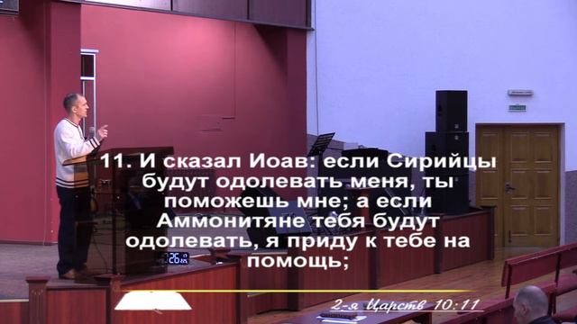 Благословение совместных усилий | Олег Щеглик | Христианские проповеди смотреть онлайн