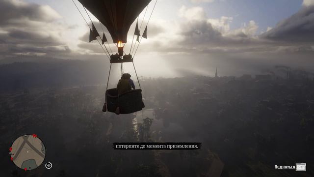 Red Dead Redemption 2 Икар и друзья Icarus and Friends walkthrough смотреть онлайн