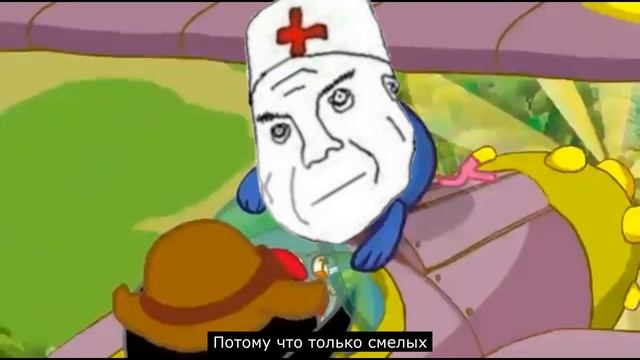 Пин улетает на самолёте от санитаров смотреть онлайн