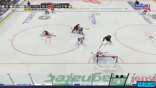 КХЛ смотреть онлайн