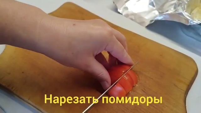 Рецепт из Маршрутки!Вкуснятина на Ужин за считанные минутыНежная Рыбка,запеченная в фольге с овощам смотреть онлайн