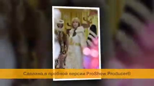 Новый год 2013 смотреть онлайн