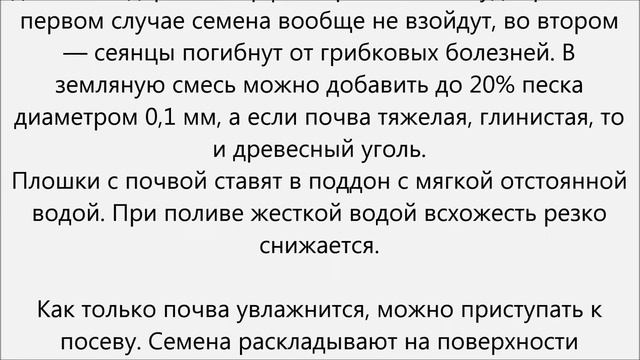 СтройНавигатор