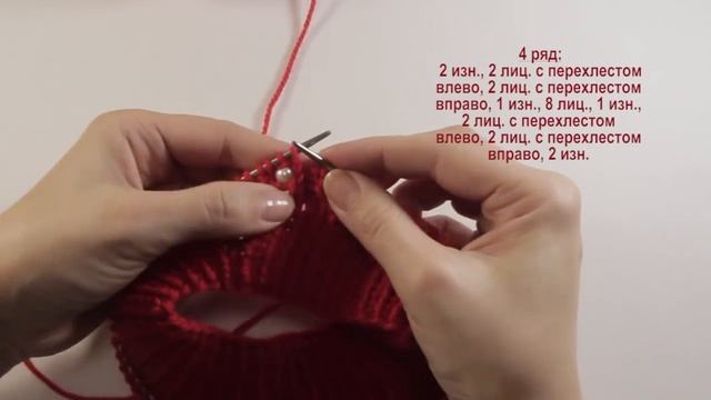 Как связать спицами шапку с бусинами. Вязание для начинающих. смотреть онлайн