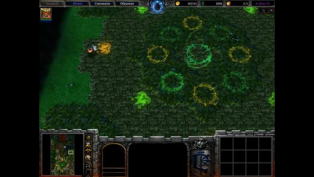 WarCraft3 игра на карте X-Hero N играю за тайного героя смотреть онлайн