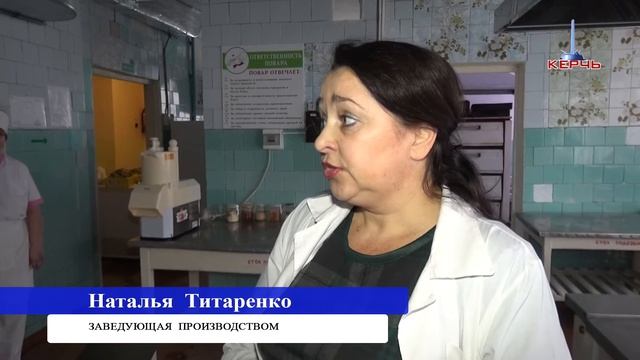 03 02 2017 О соблюдении режима питания воспитанников в детском саду № 6 смотреть онлайн