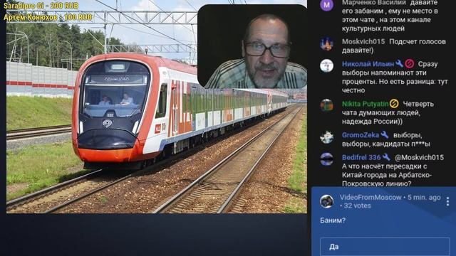 7 августа 2021 // Вечерние посиделки. смотреть онлайн