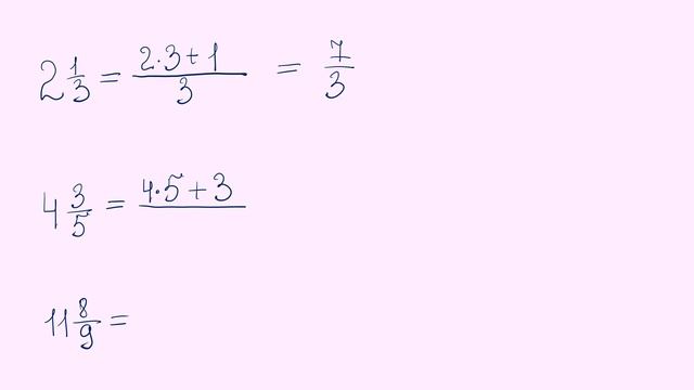 Як перетворити мішане число у неправильний дріб смотреть онлайн