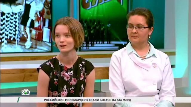 Наши на НТВ