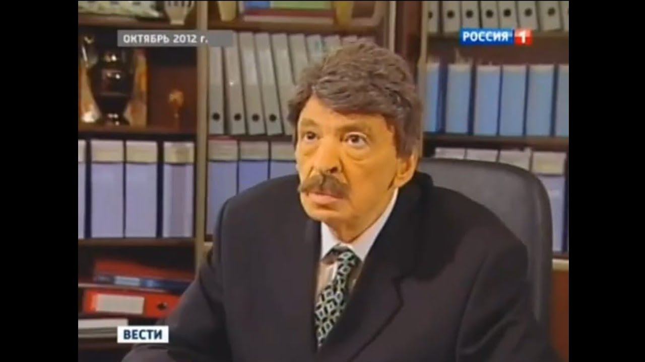 Вести. Сюжет о смерти И.Олейникова РОССИЯ 1 12.11.2012 смотреть онлайн