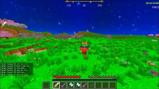 Я прожил 100 Дней в ЗАЩИТЕ ЗОМБИ ОТ РЫЦАРЕЙ в Майнкрафт ... смотреть онлайн