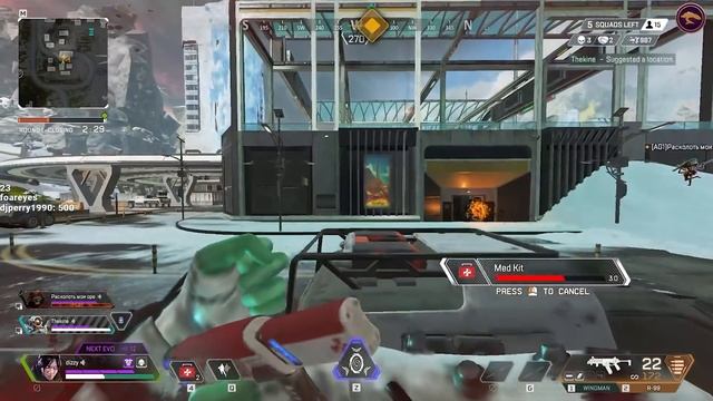 I landed on a GOLDEN R-99 in Capitol City... смотреть онлайн
