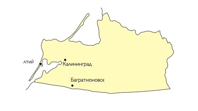 Прорисовка карты Калининграда и Калининградской области смотреть онлайн