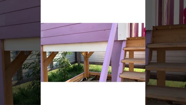 игровая зона