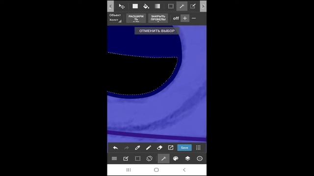 Как нарисовать аватарку в стиле джони на телефоне?+итоги конкурса смотреть онлайн