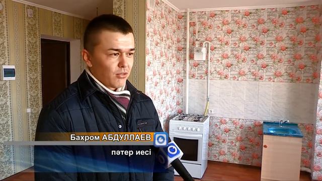 Оңтүстікте 70 жас отбасы мерекені жаңа үйде қарсы алады смотреть онлайн