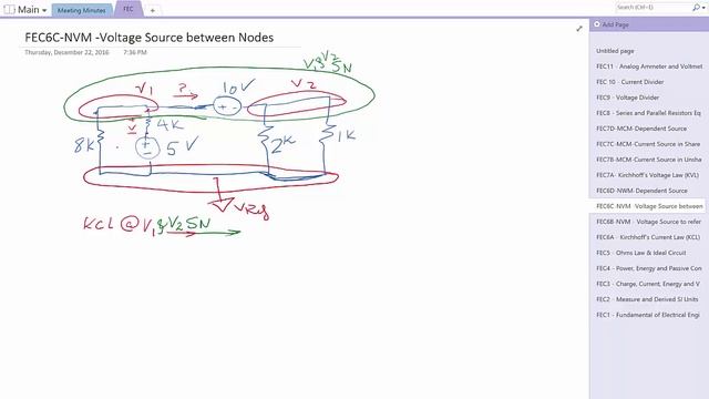 FEC6C NVM Voltage Source Between Nodes смотреть онлайн