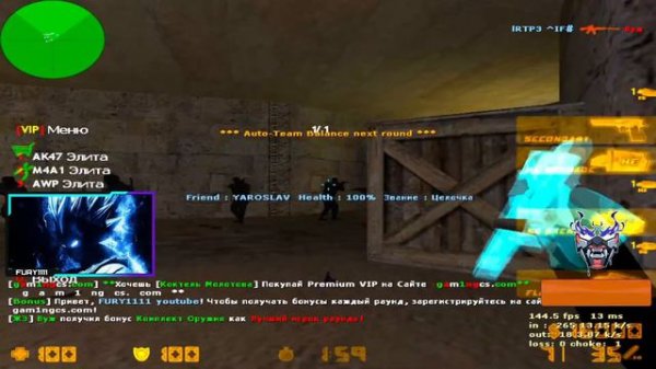 #71 🔴 СТРИМ CS 1.6 / AIM CFG / BLACK BARS / Counter-Strike 1.6 / ЧИТЕР / boost fps models cs 1.6