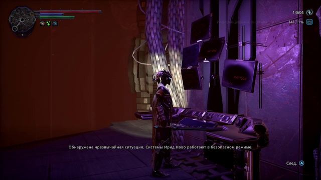Все концовки Hellpoint + секретная | All endings смотреть онлайн