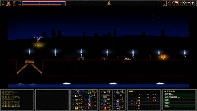 Unepic廁所穿越記 - The Nightmare Adventure Solo (All Secret Equipment) смотреть онлайн