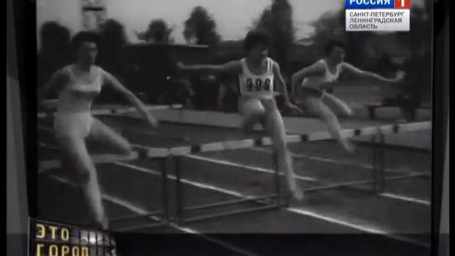 Это город Ленинград. Выпуск "Живут студенты весело" смотреть онлайн