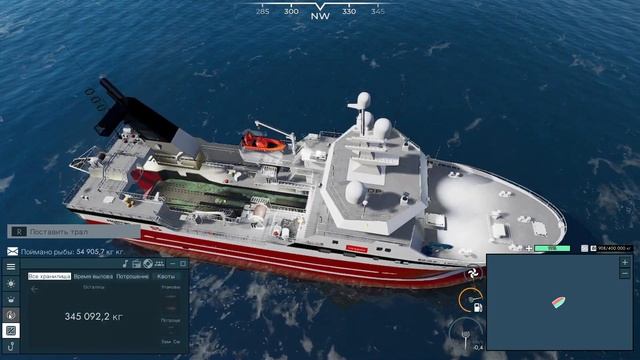 Fishing: North Atlantic - Донный трал смотреть онлайн