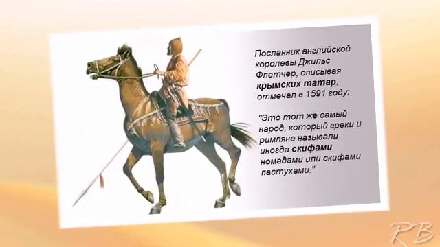 Гунны Скифы Хазары Аланы смотреть онлайн