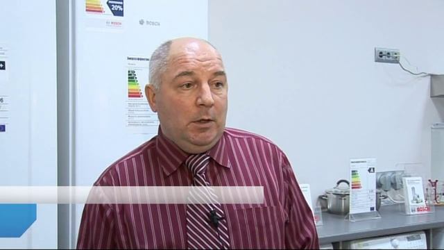 Силовой свет