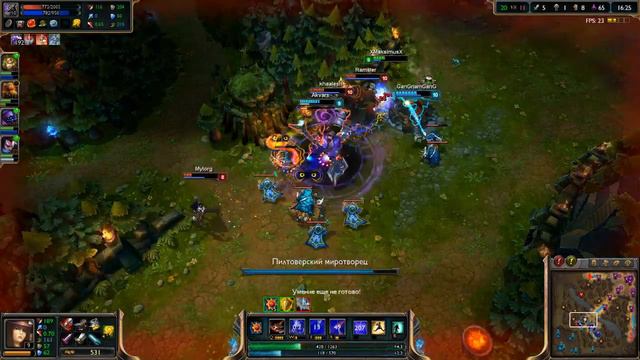 Играем в League of Legends за Кейтлин на Боте(8\7\19) смотреть онлайн