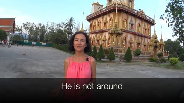 Как сказать по английски Его нет рядом смотреть онлайн