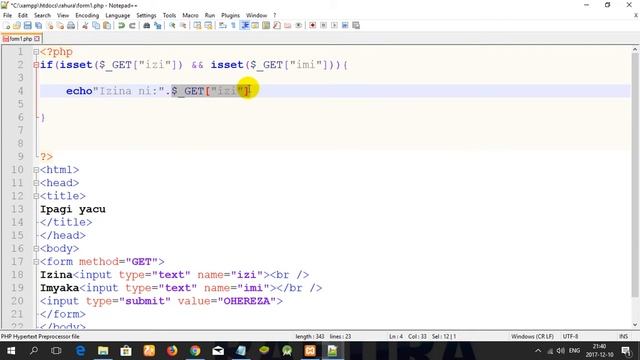 Display data from form 1 смотреть онлайн